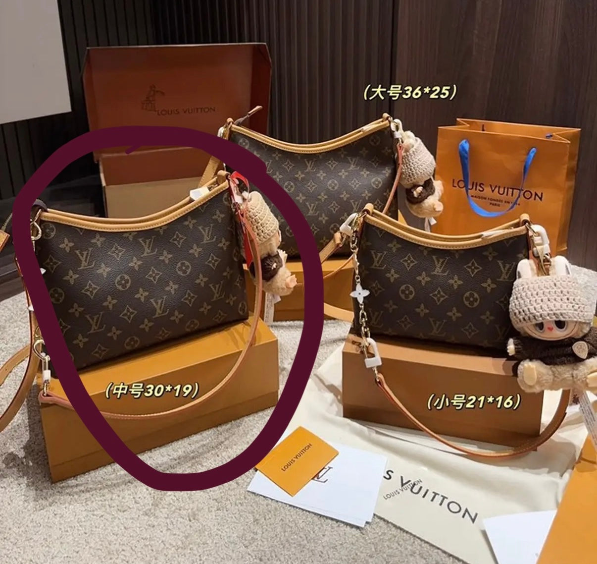 Mirror Bags- Lulu Brown Monogram MM Carry All Bag