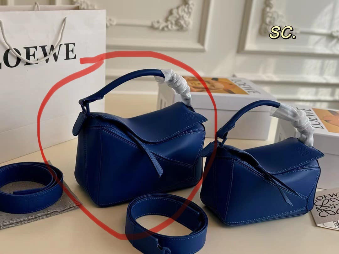 Mirror Bags- Blue Low Puzzle Bag