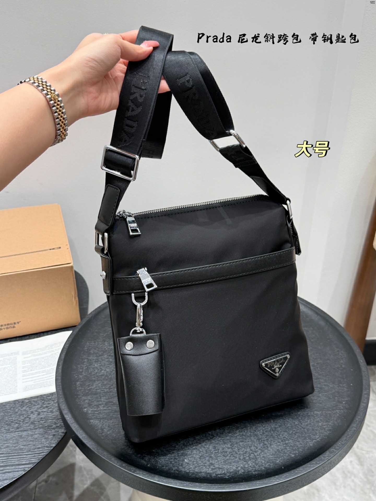 Mirror Bags- Pra Black Nylon Crossbody