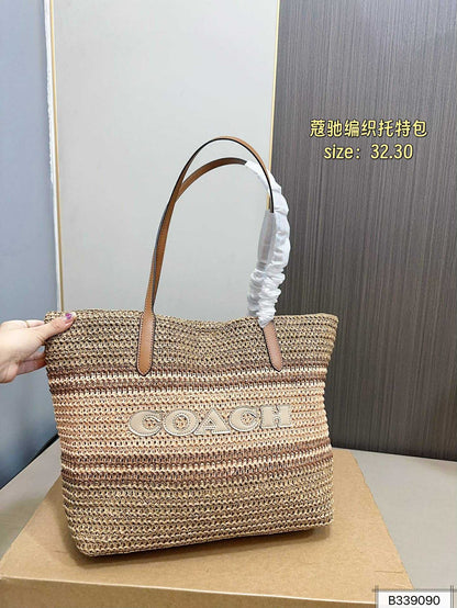 Mirror Bags- CH Woven Tote